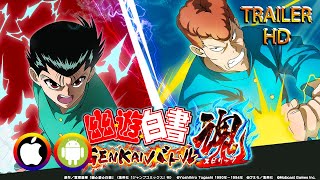 Yuhaku Genkai Battle  Trailer AndroidIOS Official [upl. by Liscomb]