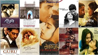 Manirathnam Awesome Tamil Love Hits  Bliss Music 🎶🎵❤️ [upl. by Leilani]