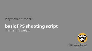 Unity Playmaker tutorial  basic FPS Shoot [upl. by Pia346]