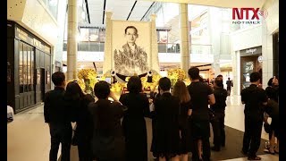 Funeral del rey Bhumibol Adulyadej [upl. by Learsi]