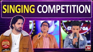 Singing Competition In Game Show Aisay Chalay Ga With Danish Taimoor  BOL Entertainment [upl. by Onidranreb]