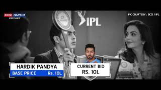 Tata IPL Player Auction Live Streaming  IPL 2023 Mini Auction Live  IPL Player Auction 2023 Live [upl. by Suckow]