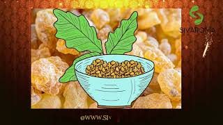 Sivaroma Boswellia Serrata Extract [upl. by Ollopa]