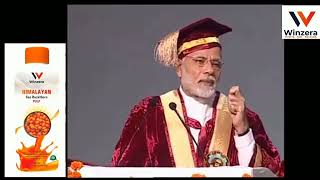 PM NARENDRA MODIs Speech on Seabucthorn winzera products [upl. by Fransis]