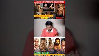 ghajini aamirkhan youtubeshorts [upl. by Eidnyl655]