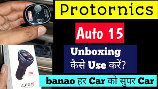 portronics auto 15  Blutooth  Wireless Audio Connector for Car [upl. by Yesima]