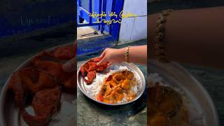 vanjaram meen kulambu  Meen varuval shortsfeed sunday fishing vanjaramfishfry foodie shorts [upl. by Lyrrad38]