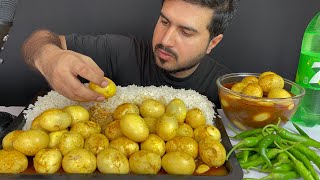 ASMR EATING EGG CURRY WITH RICEGREEN CHILLIEXTRA GRAVY  REAL MUKBANGNO TALKING [upl. by Arodasi889]