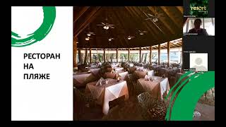 DHIGUFARU ISLAND RESORT и NAKAI RESORTS ALIMATHA DHIGGIRI MAAYAFUSHI [upl. by Nij]