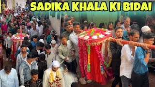 Sadika Khala Ki Bidai  Kokani Shaadi  Bidai  Rahid Solkar Vlogs [upl. by Huai]