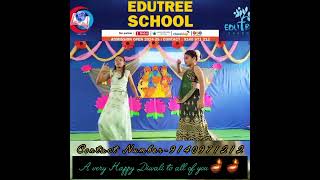 Mere ghar Ram aae hainnbgei edutree [upl. by Sherie431]