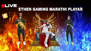 FREE FIRE  RANK PUSH AND CS RANK PUSH LIVE 💥💯🫶🏻  MARATHI PLAYAR ♥️ [upl. by Fairweather596]