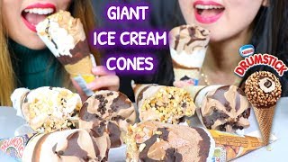 ASMR GIANT ICE CREAM CONES FAIL 아이스크림 콘 리얼사운드 먹방 アイスクリーム 冰淇淋 Kem cây  KimampLiz ASMR [upl. by Easter]