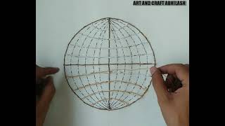 GRID Coordination of Latitudes and Longitudes [upl. by Dnomsed958]