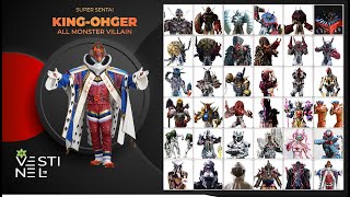 KingOhger All Monster Villain [upl. by Woehick]