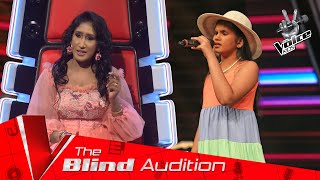 Nulara Nepulmee  Parata Kittuwaපාරට කිට්ටුව  Blind Auditions [upl. by Nussbaum]