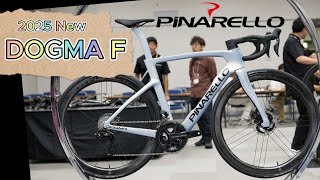 最新モデル 2025 PINARELLO ピナレロ DogmaF [upl. by Neeluj717]