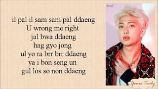 BTS 방탄소년단 RM Suga JHope  Ddaeng 땡 Easy Lyrics [upl. by Llert]