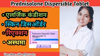 Prednisolone dispersible Tablets 10mg Wysolone tabletPrednisolone 20mg table Usesdose in hindi [upl. by Gabriell]