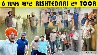 6 ਸਾਲ ਬਾਦ 🥰 Rishtedari ਦਾ Tour🚎  😍Full Enjoy ☺️ [upl. by Barney]