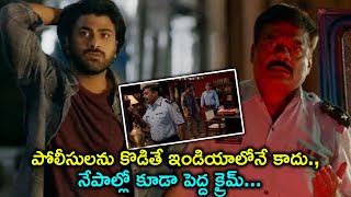 Sharwanand amp Sai Pallavi Unconditional Love Scene  Padi Padi Leche Manasu   Comedy Express [upl. by Levon241]