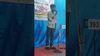 Malayalam Kavitha RecitationUP [upl. by Nylleoj]