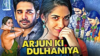 2024 Sushanth Ki Superhit Romantic Action Hindi Dubbed Movie  Arjun Ki Dulhaniya  Ruhani Sharma [upl. by Nolur]