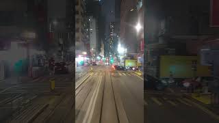 Des Voeux Road Hong Kong travel [upl. by Lyndell]