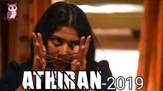 Athiran 2019 full movie [upl. by Nesahc]