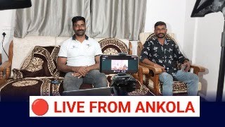 Eshwar Malpe Live From Ankola eshwarmalpe ankolalandslide [upl. by Frentz10]