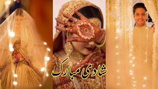 wOw😍 Hiba Bukhari Complete Wedding Video Hiba Bukhari and Arez Ahmed Wedding hibabukhari arezahmed [upl. by Ecila291]