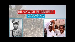 Taariikhda burburkii soomaaliya Voa Harun Macruuf [upl. by Eiruam]