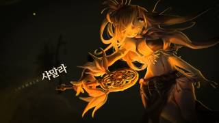 Mabinogi G18 The Drama Trailer [upl. by Shelly]