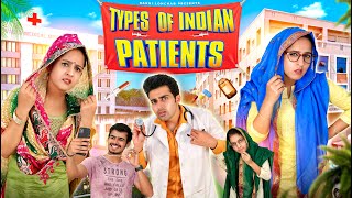 Types of Indian Patients  Rakhi Lohchab [upl. by Krystal]