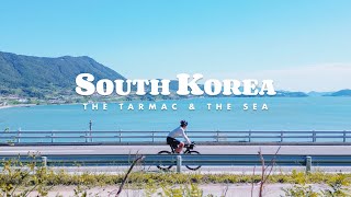 CYCLING IN KOREA 24 Yeosu The Tarmac amp The Sea [upl. by Uranie]