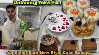 Orient Fan unboxing  PC  Windows 11 Not Supported  Bento Cake [upl. by Wurster]