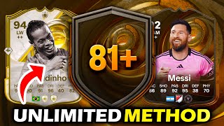 Unlimited 81 Double Upgrade Pack Method in FC 25 [upl. by Lord481]