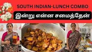 SOUTH INDIANLUNCH COMBOஇன்று என்ன சமைத்தேன் Revathy Shanmugam [upl. by Arratahs26]