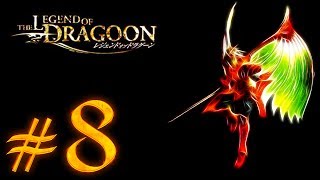 Legend of Dragoon Walkthrough Part 8  Volcano Villude  Boss Virage  Piton the Firebird [upl. by Kee45]