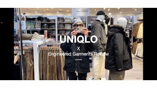 UNIQLO X Engineered Garments Review amp Uniqlo U Autumn Winter 2023 Pickups [upl. by Sivrup]