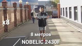 Качество записи уличной камеры Nobelic NBLC2430F [upl. by Akilak]