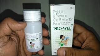 PRO WEL Dry Syrup review in Hindi [upl. by Misab461]