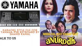 mere dil ne tarap ke karaoke style file by shahid kamalinstrumental korg yamaha [upl. by Naved]