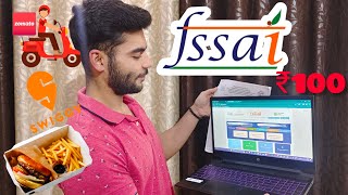 How to apply for FSSAI license at Rs100  FSSAI license kaise apply kare full tutorial [upl. by Annadiane]