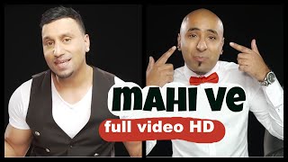 BONAFIDE Maz Bonafide amp Ziggy Bonafide  MAHI VE  FULL VIDEO  HD [upl. by Tager852]