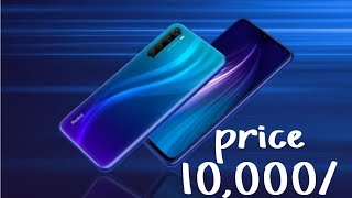 phone under 10000💐💐💐 best phone under 10000 📷📷 new phone under 10000 [upl. by Ihcalam]