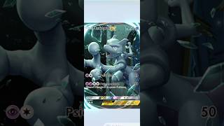 Genetic Apex Mewtwo ex A1 282  TCG Pocket youtubeshorts mewtwo tcgpocket shorts [upl. by Imot]