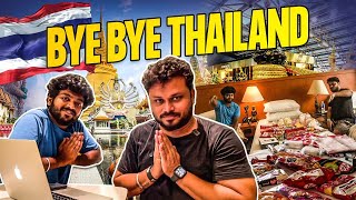 Last day in Thailand  Vj Siddhu Vlogs [upl. by Carpenter]