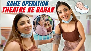 4 SAAL BAAD AAYE SAME OPERATION THEATRE KE BAHAR 🥹 [upl. by Vickey]