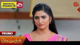 Next Week in Sevvanthi  Promo  28 Oct 2024  Tamil Serial  Sun TV [upl. by Hesta426]